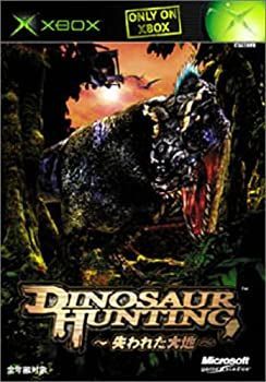 【中古】 Dinosaur Hunting ~ 失われた大地 ~