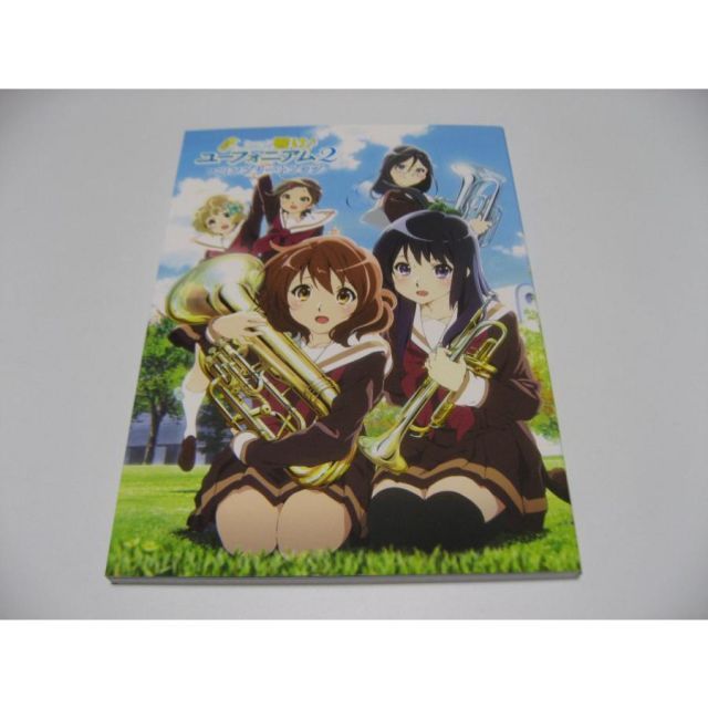 【中古】 風の墓標 ５/秋田書店/湯口聖子 湯口聖子「風の墓標」