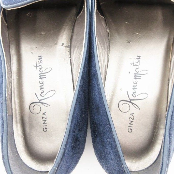 銀座かねまつ　　かねまつ　ローファー　レディース　タッセル 雨でも履いていただけるオシャレローファー | 銀座かねまつ