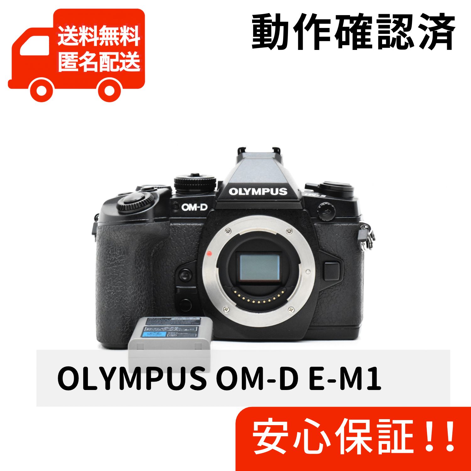 1D191 美品! OLYMPUS オリンパス デジタル一眼レフカメラ E-410 1D191 美品! OLYMPUS オリンパス デジタル一眼レフカメラ E-410