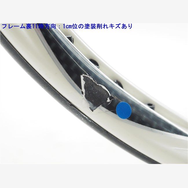 中古 テニスラケット ブリヂストン デュアル コイル 280 2016年