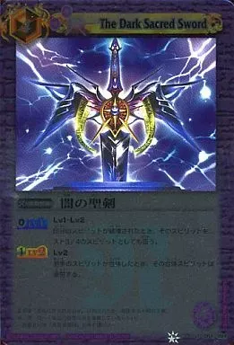 2025年最新】究極のダブルノヴァデッキの人気アイテム - メルカリ