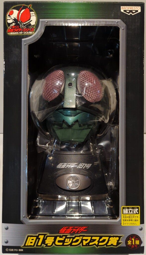 Frank Kozik（フランク・コジック） 陶器製 カバ 世界限定250個