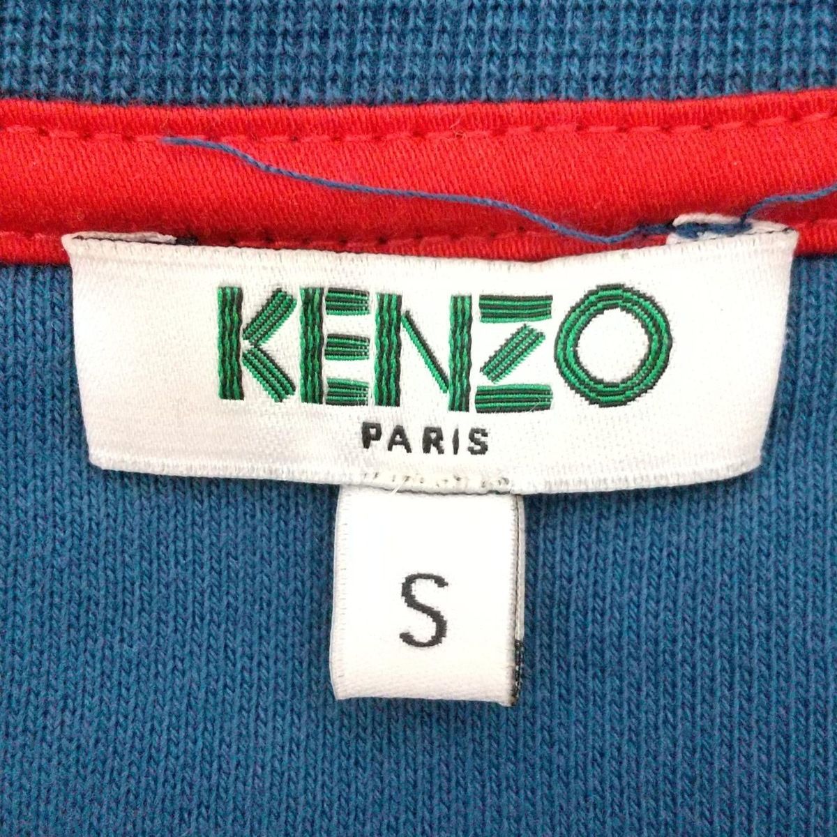KENZO(ケンゾー) トレーナー サイズS レディース - ブルーグレー