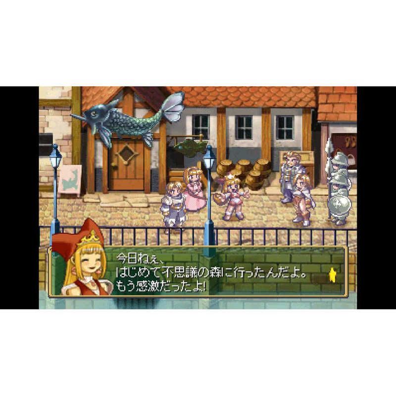 【ソフトのみ】【中古】マール王国の人形姫 25th ANNIVERSARY ゲオ公式通販サイト/ゲオオンラインストア【中古】マール王国の