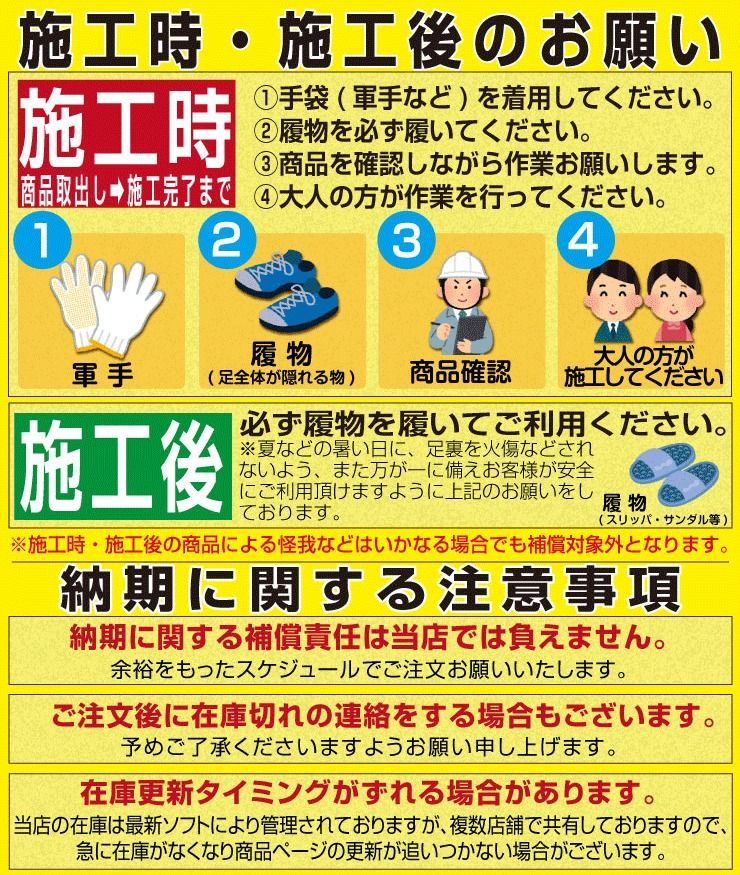 5|8までフォロワー
