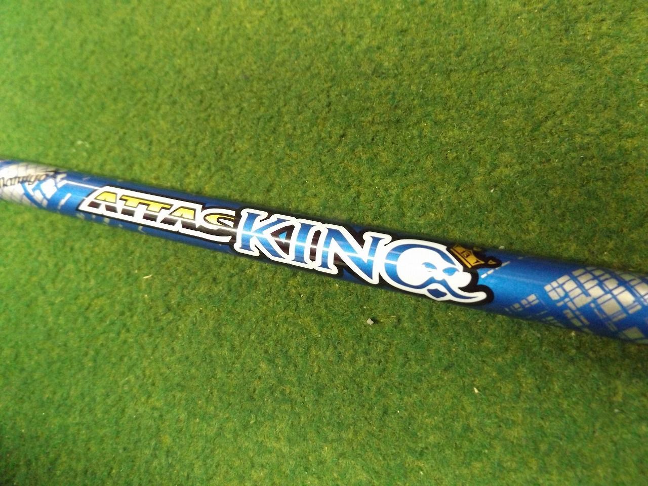 513 ATTAS KING 6 X-FLEX 44インチ キャロウェイスリーブ付 マミヤ アッタスキング シャフト単品 .966399