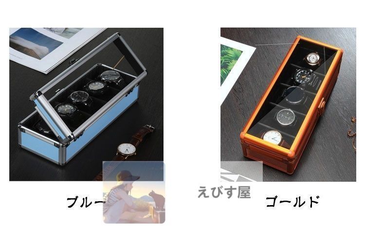 ガラス 収納ボックス
