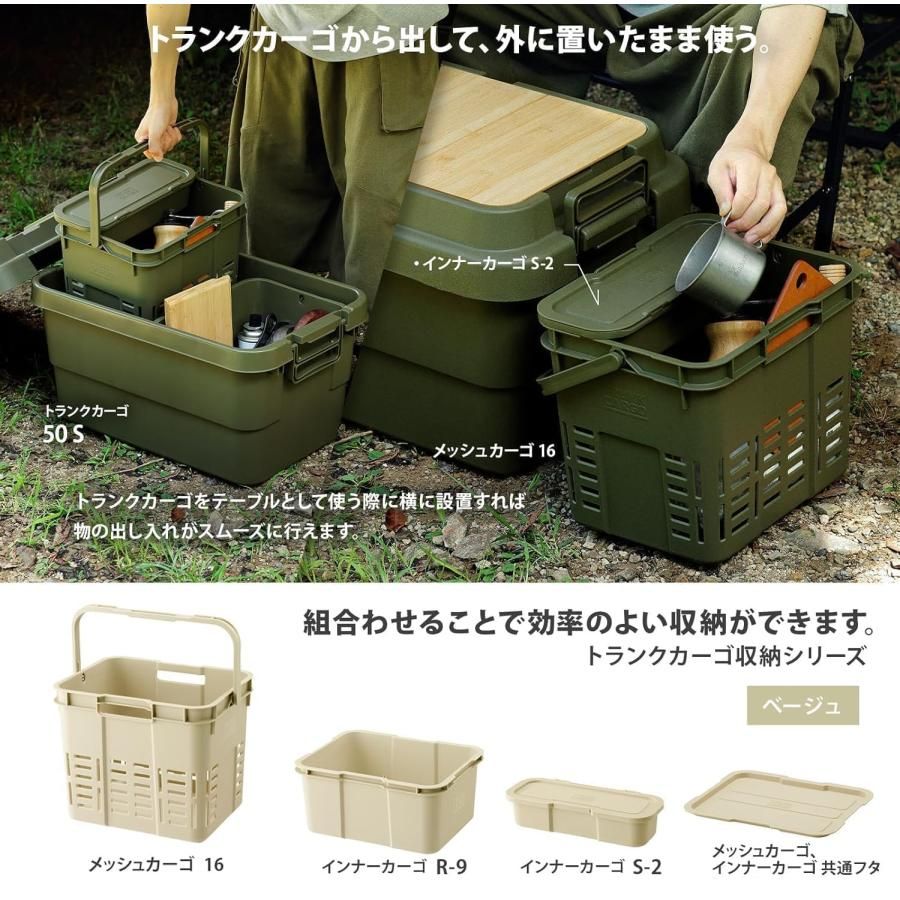ベージュ