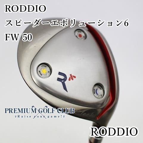 【中古】[Bランク] フェアウェイウッド ロッディオ RODDIO/スピーダーエボリューション6 FW 50/SR/18.3[5491]