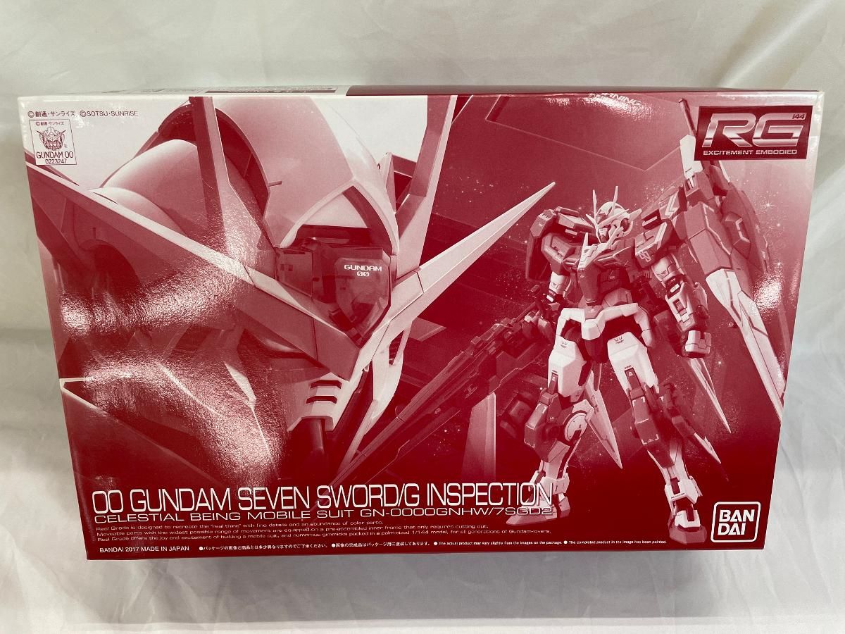 未開封】RG 1/144 ダブルオーガンダム セブンソード/G