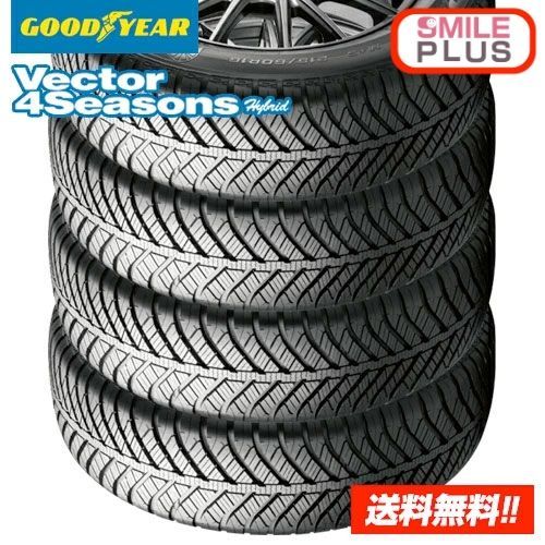 2025-25年製 在庫有| オールシーズンタイヤ グッドイヤー 205|65R15 94H ベクター 4シーズンズ ハイブリッド Vector 4Seasons Hybrid 4本セット