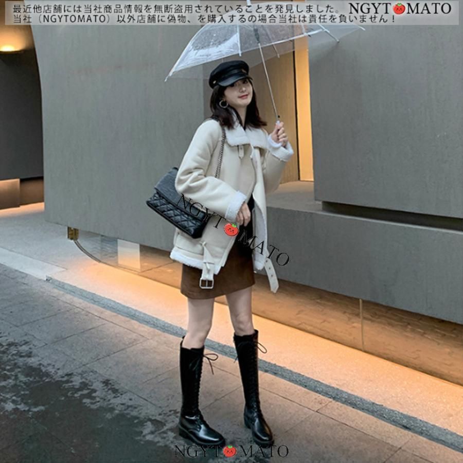 ロングブーツ 編み上げ