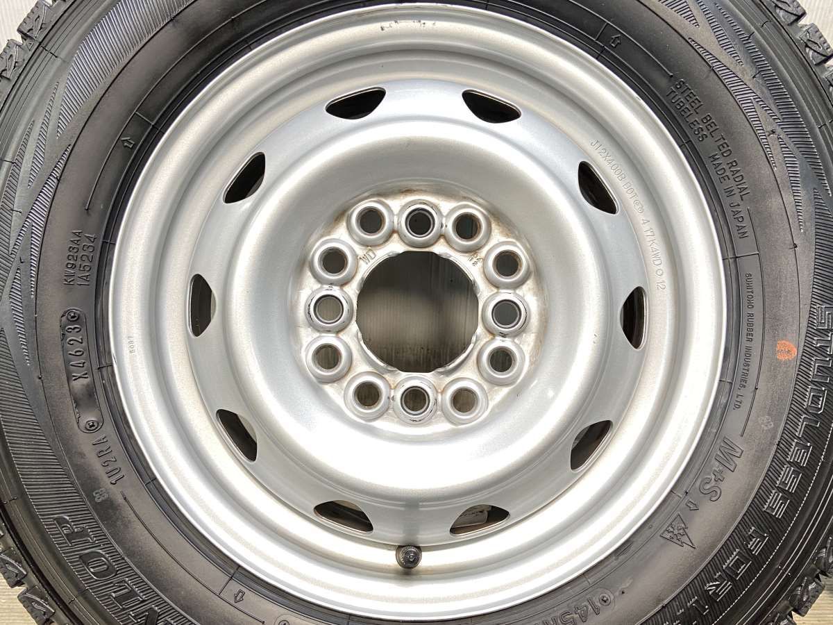 145R12