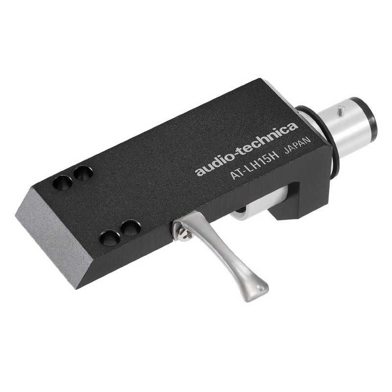 未開梱 オーディオテクニカ ヘッドシェル AT-LH15H