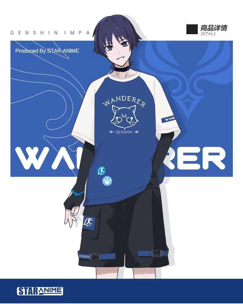 周辺 シャツセット