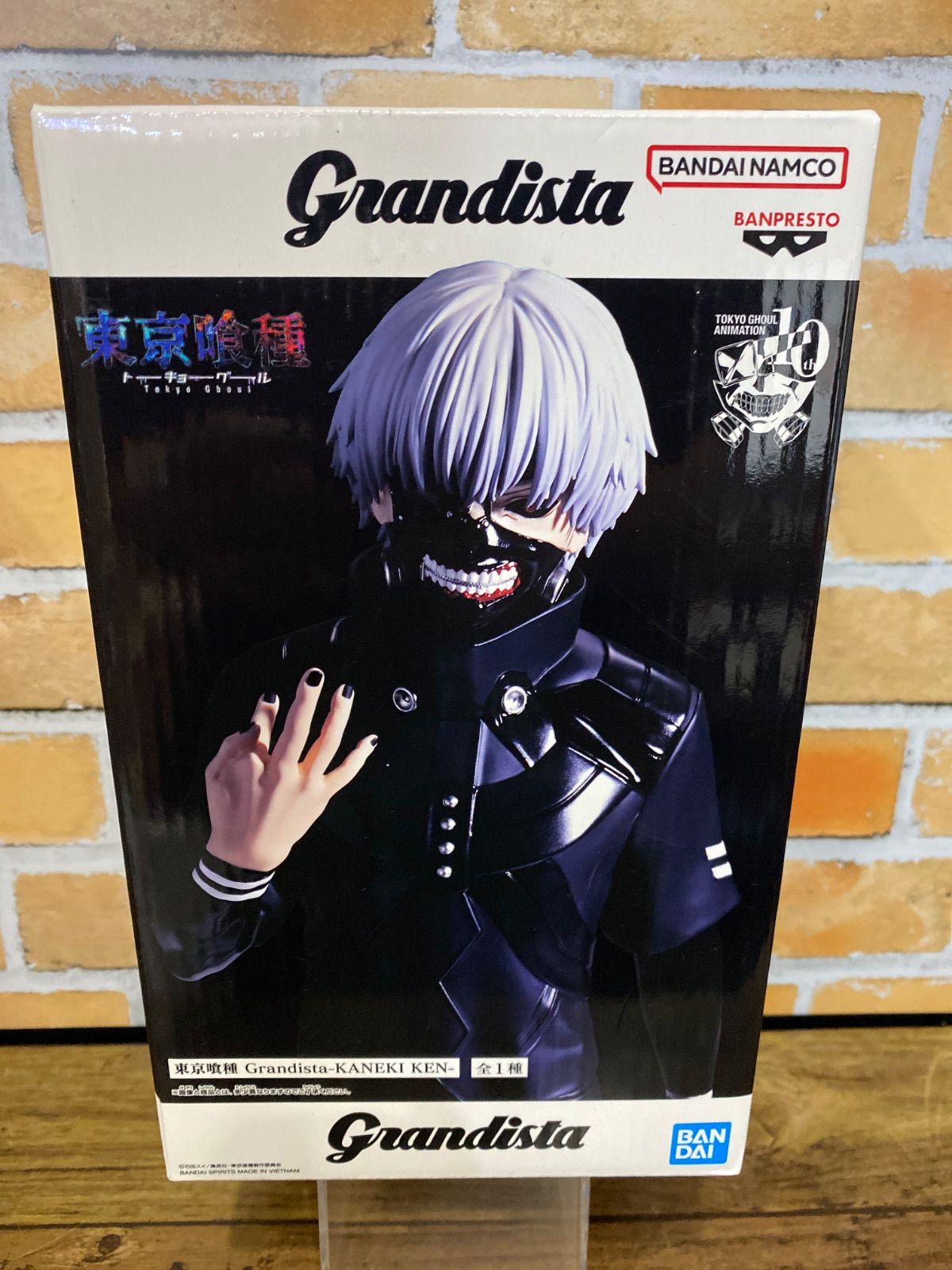 東京喰種 Grandista KANEKI KEN 5個セット 東京喰種 Grandista −KANEKI KEN− フィギュア - メルカリ
