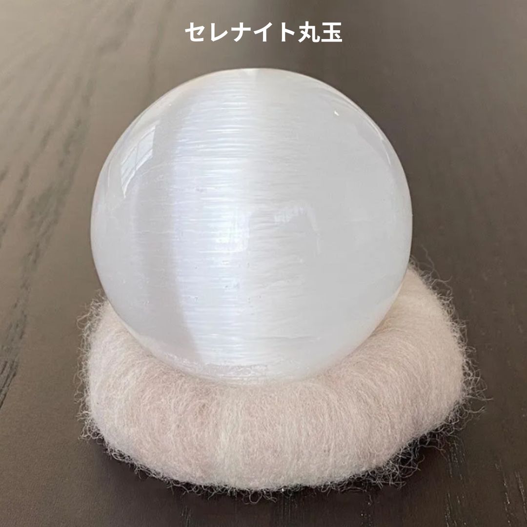 チベット 天珠 青玉髄 龍眼天珠 九眼天珠 天眼石 天眼 パワーストーン
