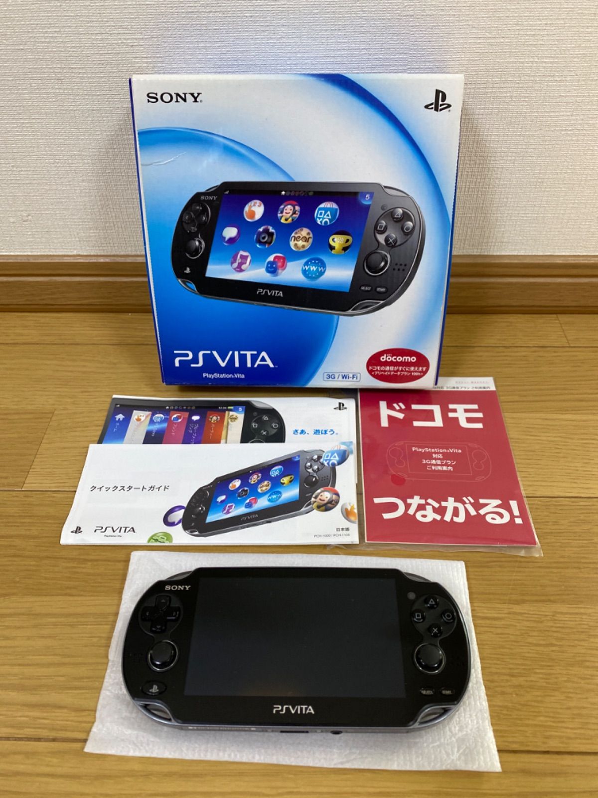 PlayStation®Vita クリスタル・ブラック 3G/Wi-Fiモデル… PlayStation
