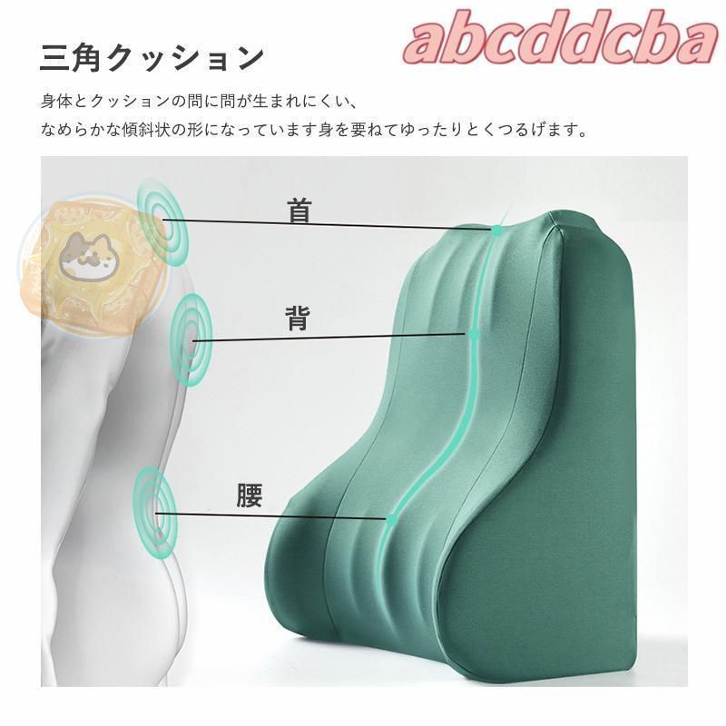 ごろ寝足上げ うつぶせ