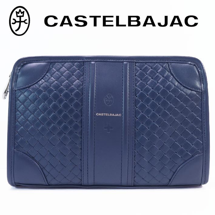 カステルバジャック CASTELBAJAC レザー クラッチバッグ エポス
