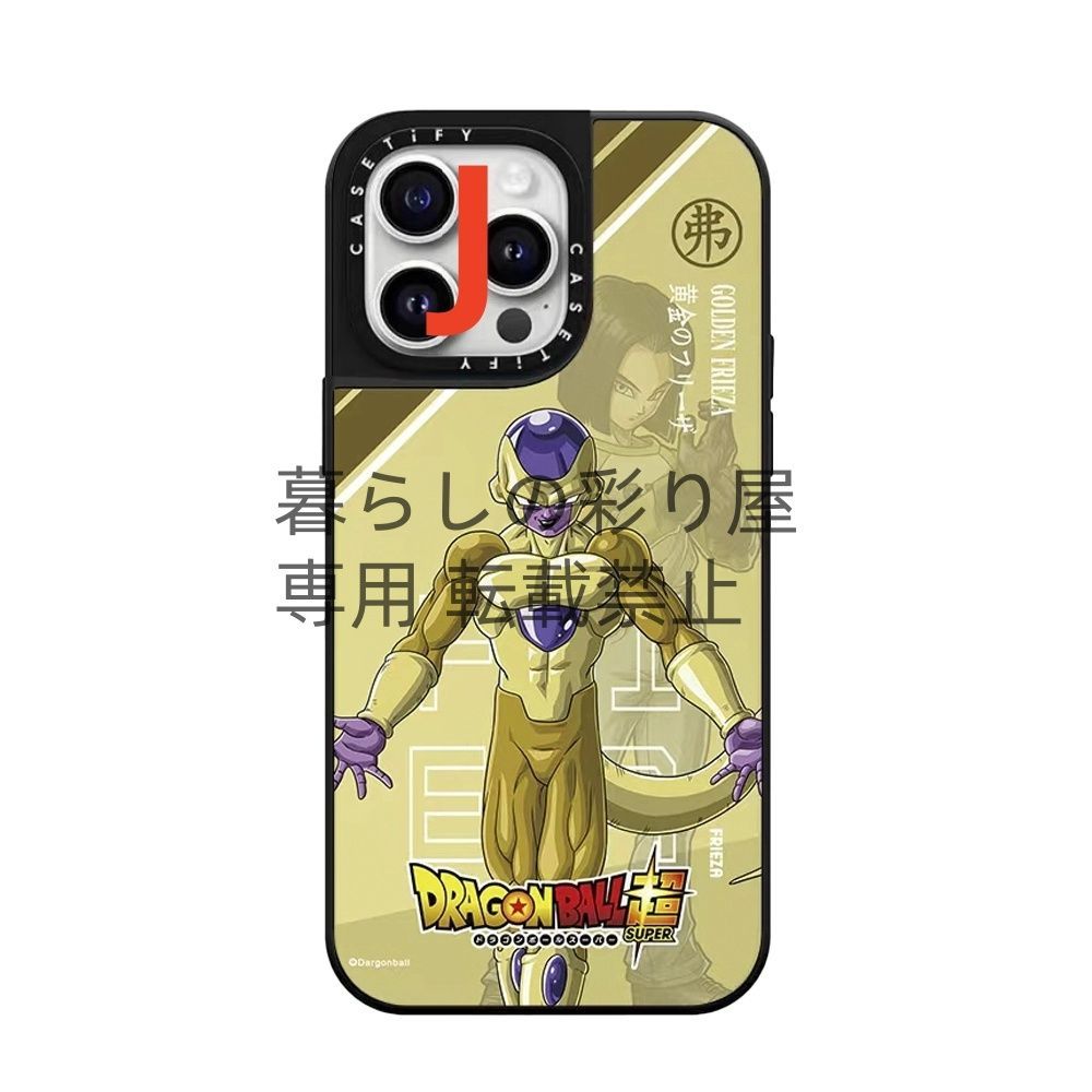 スマホアクセサリー casetify iPhone15pro iPhone 15 Pro Case | CASETiFY