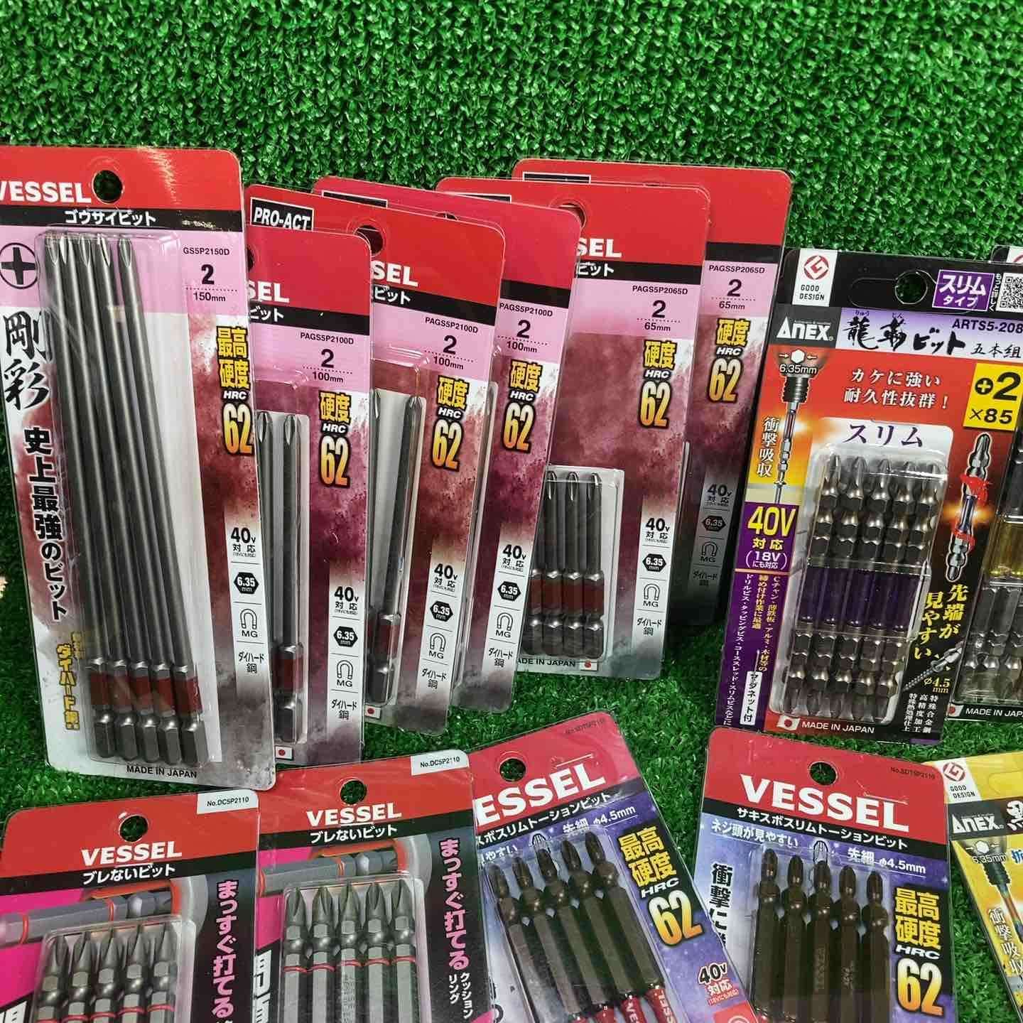ビット 5本入り×50個 インパクト用 VESSEL ベッセル ANEX アネックス 等 川崎店