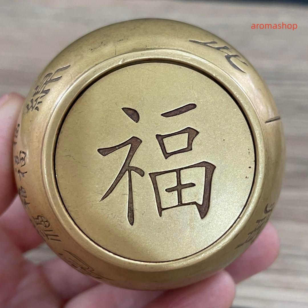 アンダラクリスタル 250807－1 アンダラクリスタル 約377g