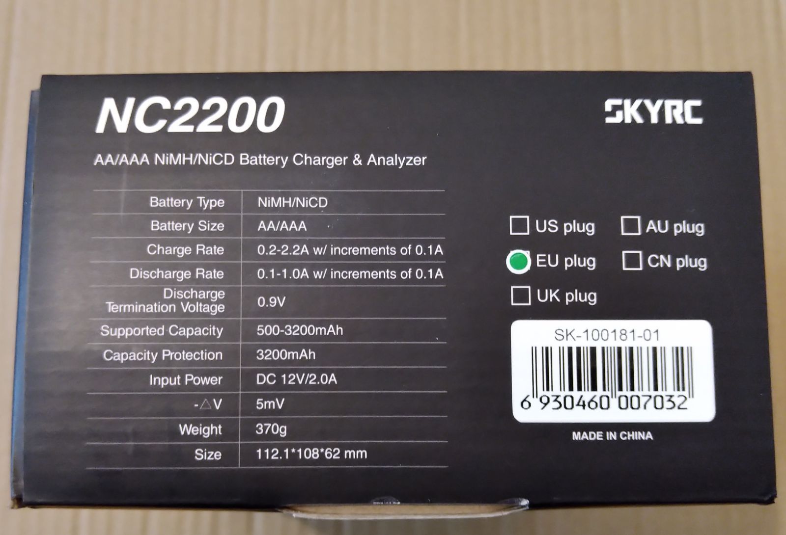 SKYRC NC2200 充電器 ミニ四駆 ミニッツ（ハイテックアドバンスEX - メルカリ