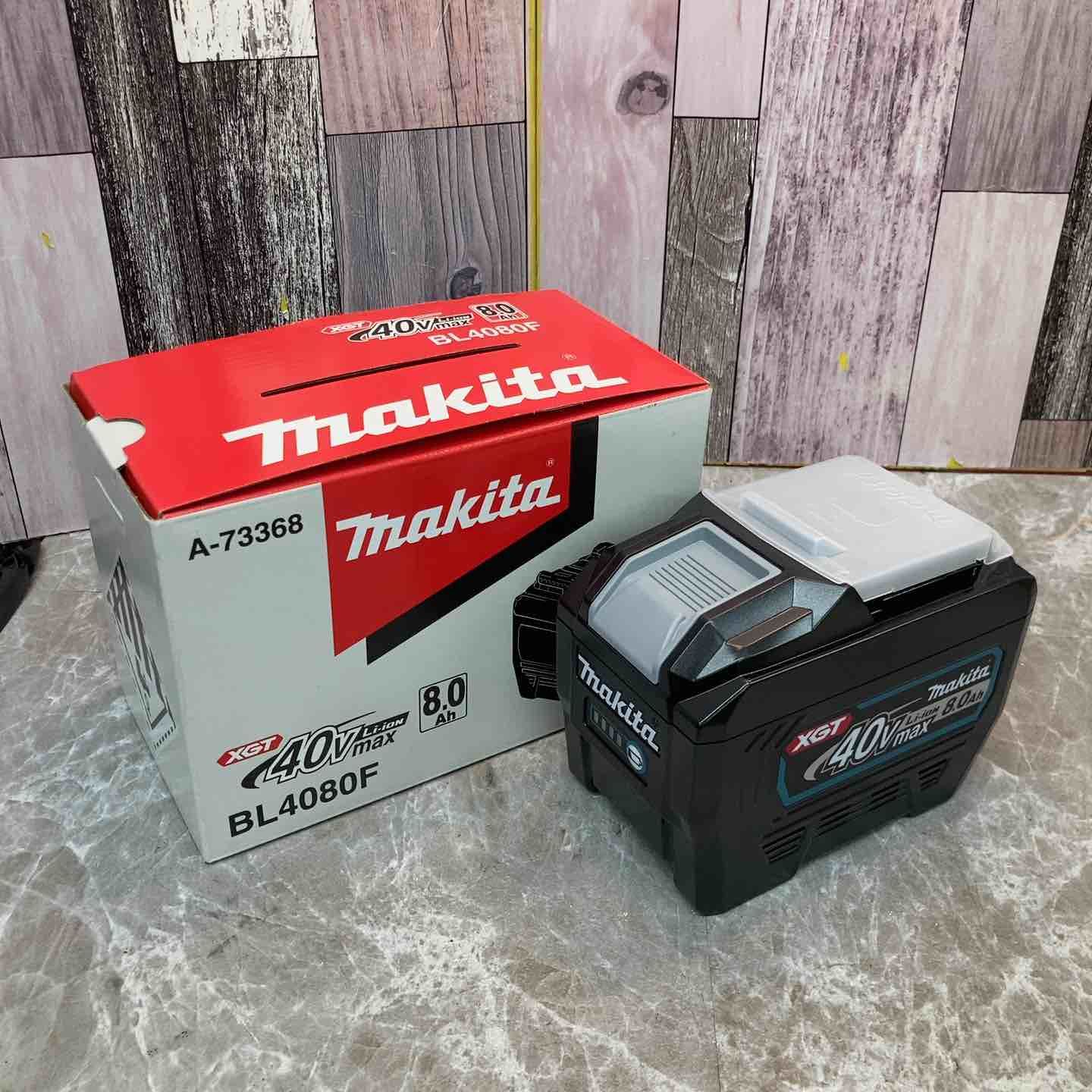 ☆マキタ(makita) リチウムイオンバッテリー 40Vmax/8.0Ah