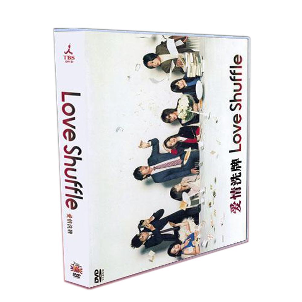 ラブシャッフル TV 特典 玉木宏|香里奈|松田翔太 7DVDボックス