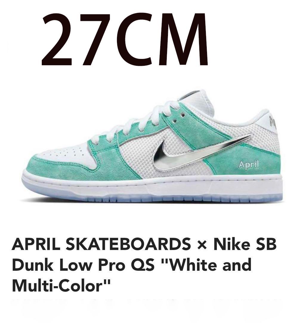 APRIL SKATEBOARDS × Nike SB Dunk Low Pro 27CM