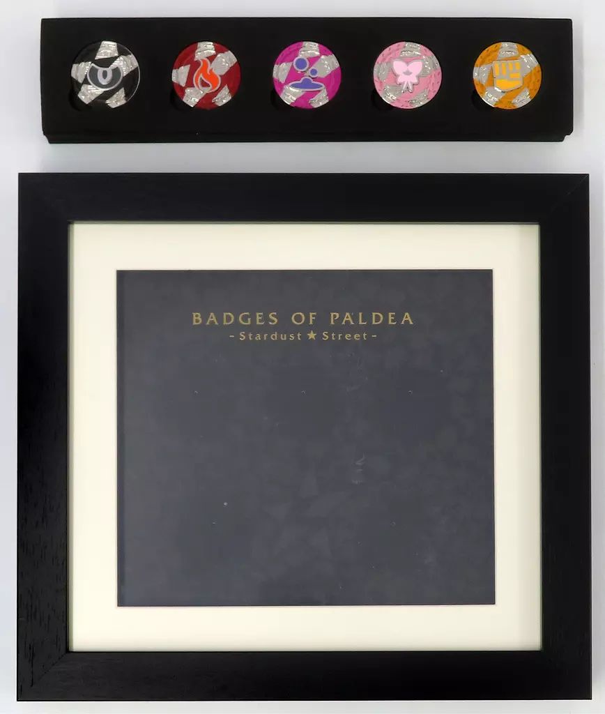 中古】バッジ・ビンズ スターダスト☆ストリートセット バッジ