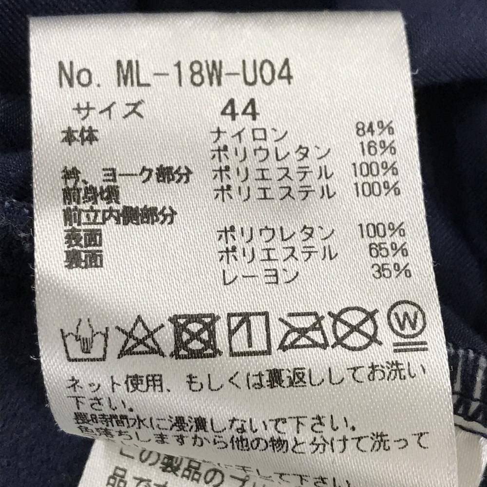 ジャケットブルゾン グレー×ネイビー