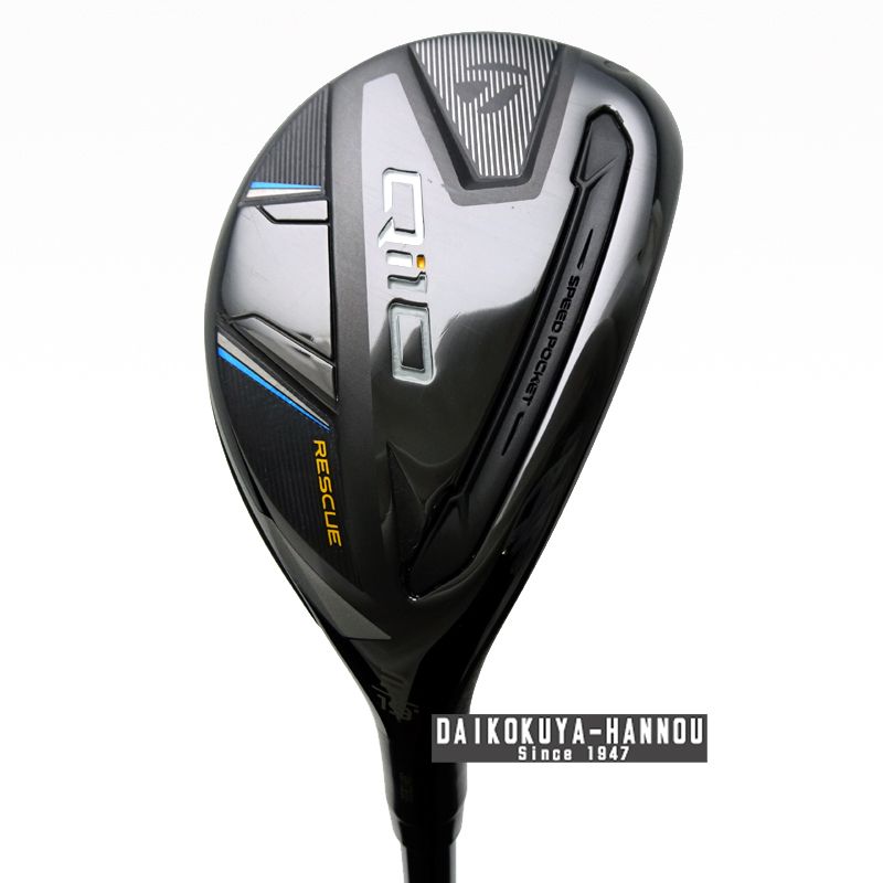 TaylorMade - テーラーメイド ユーティリティー Qi10　U3　19° 楽天市場】テーラーメイド Qi10 Tour レスキュー ユーティリティ