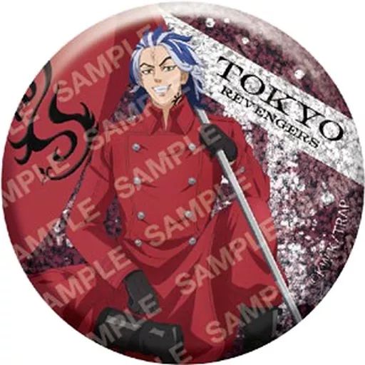 中古】バッジ・ピンズ 柴大寿(グリッター) 「東京リベンジャーズ