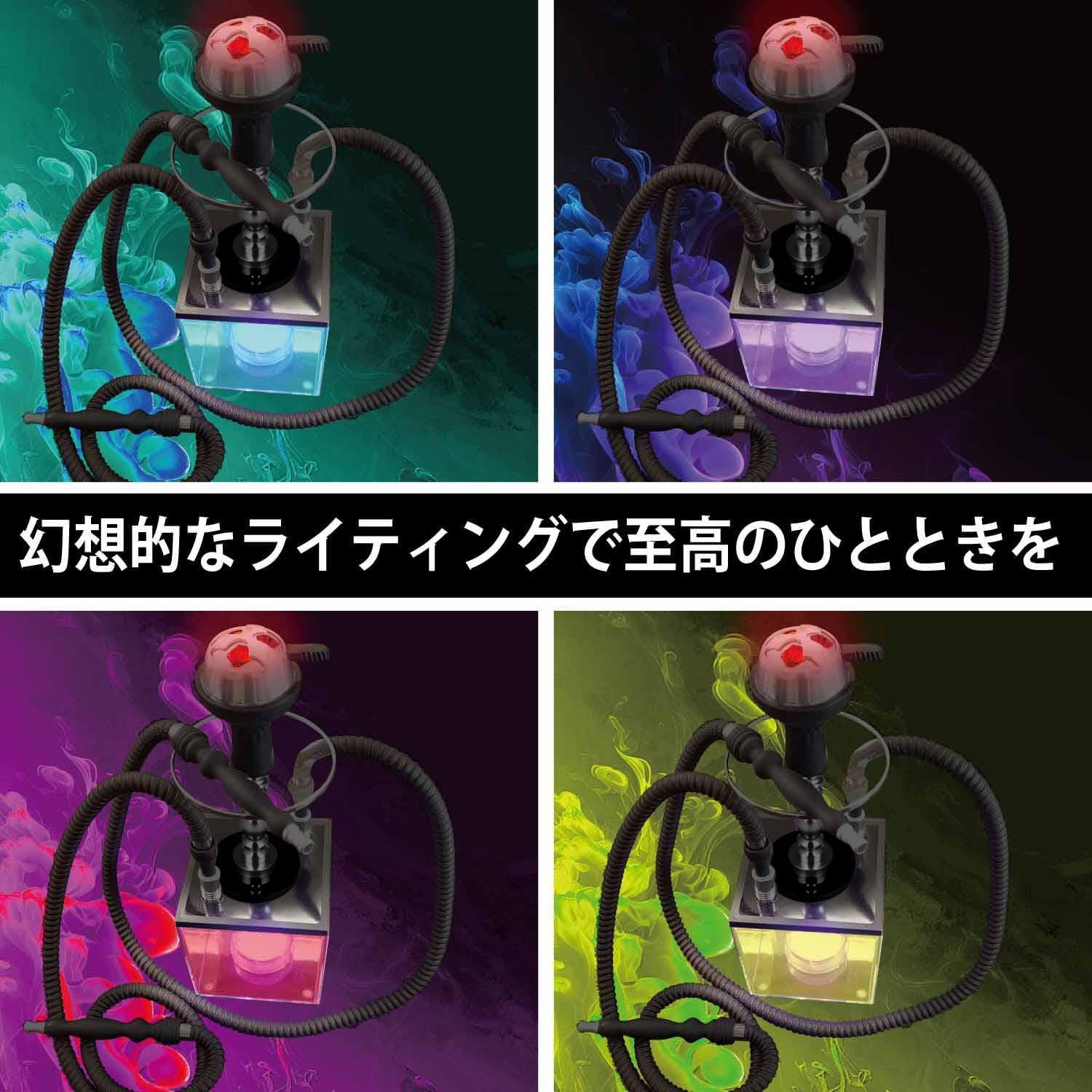 水タバコ バッグ付