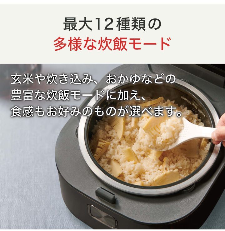 新品・未使用】ティファール ザ・ライス 遠赤外線3DIH炊飯器 5.5合 シルバー RK890EJP 炊飯器 炊飯ジャー 高火力 IH 遠赤外線  遠赤保温 米 ごはん ご飯 ふっくら おいしい 粒立ち 甘み 12モード 4段階炊き分け T-fal 家電 - メルカリ