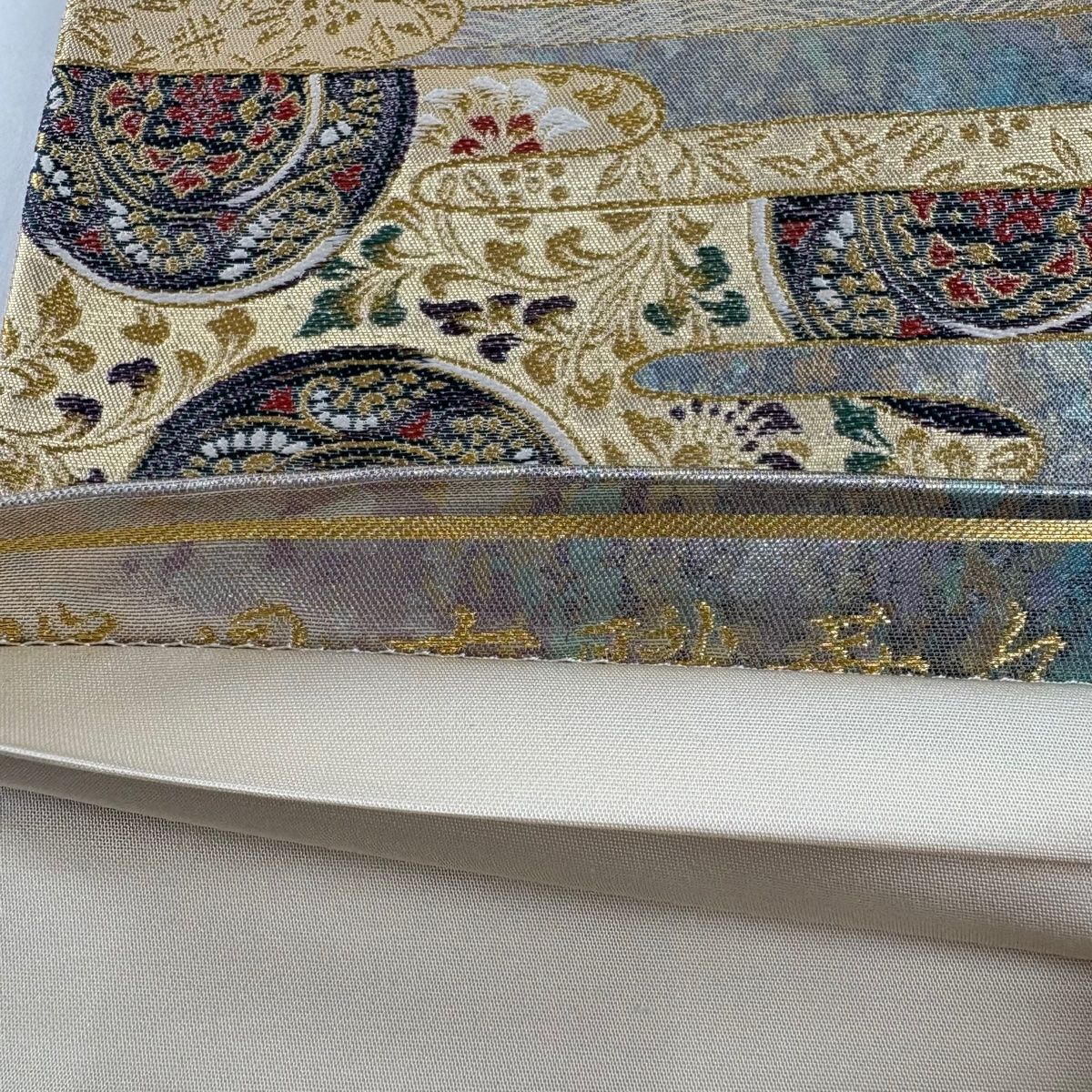 平和屋着物▽訪問着 刺繍 鳳凰花丸文 暈し染 金彩 正絹 逸品