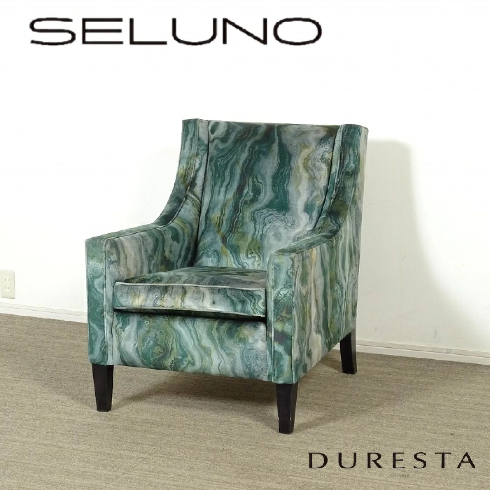 ◾︎SELUNO◾︎ 展示 DURESTA デュレスタ JARVIS | ジャービス 1人掛けソファ | ファブリック 35万 v436