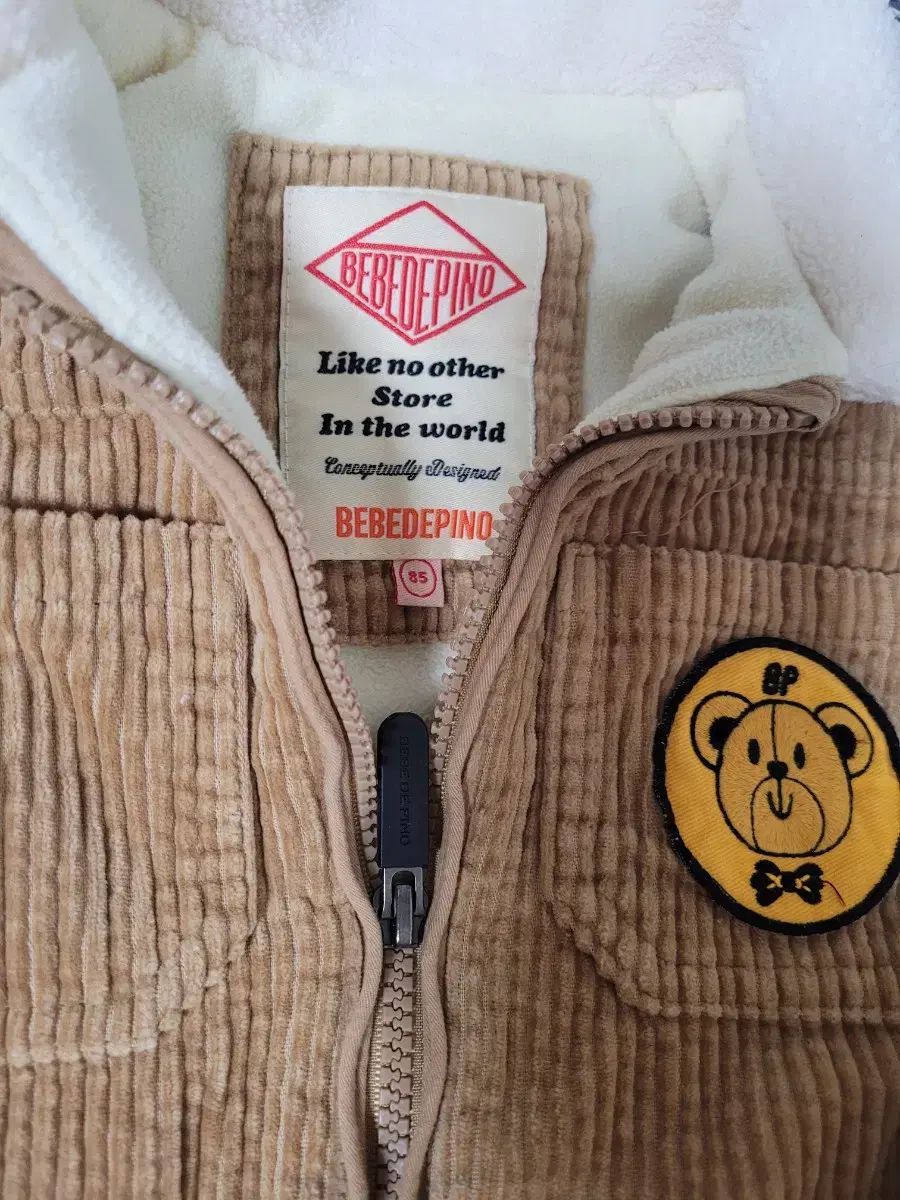 コービー 6ジュニア バスケットボールシューズ 23.5cm 新品 未開封品 BEBE DE PINO(ベベデピノ) テディ宇宙服 85 サイズ