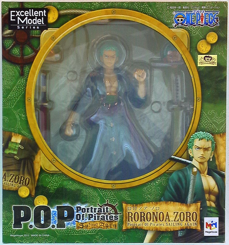 専用です。 メガハウス POP セイリングアゲイン/ワンピース ゾロ/セイリング