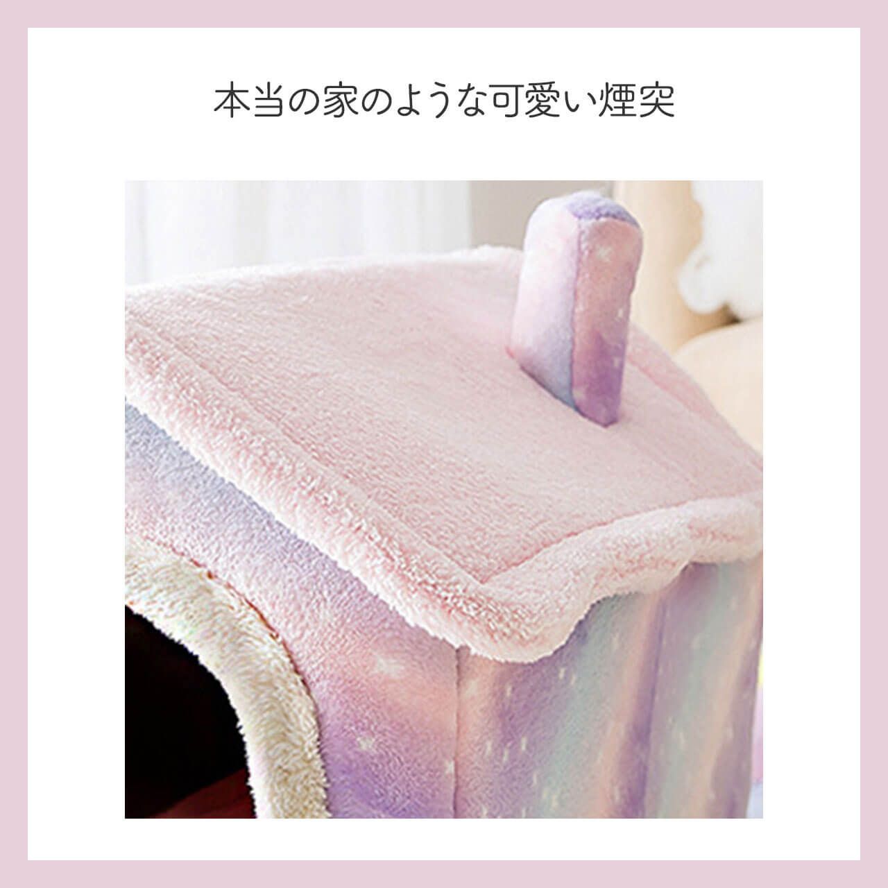 洗える