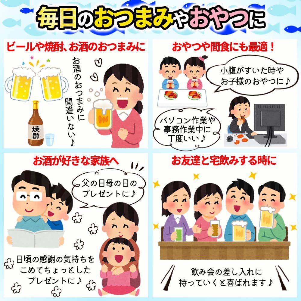 チャック付き