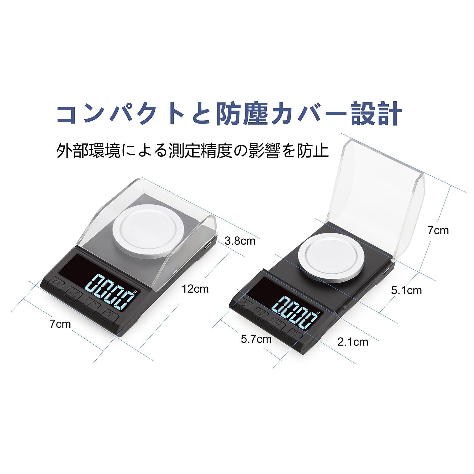 ポータブル チャージングスケール LMC-100 デジタル計り ポータブル チャージングスケール LMC-100 デジタル計り