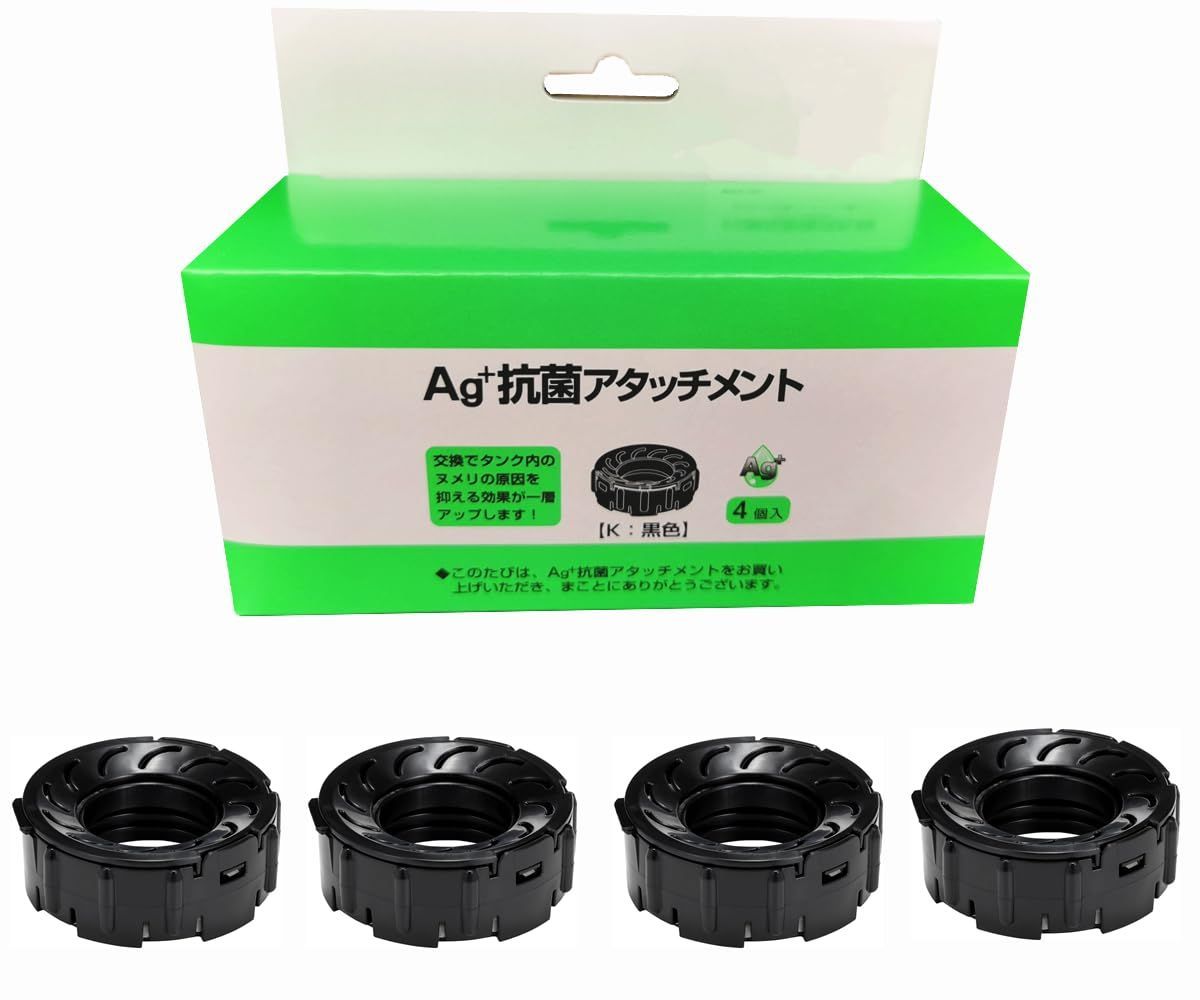 ビンテージ GIJOE 1970 ブラックアドベンチャー 当時物 美品