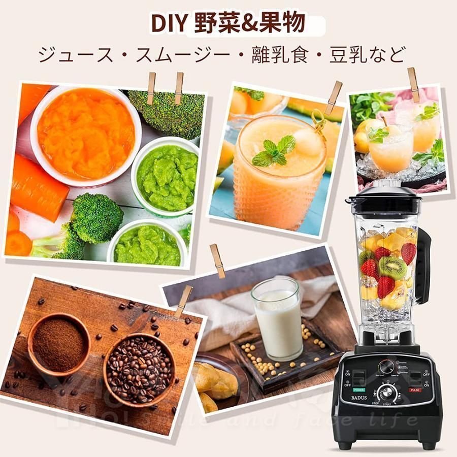スープ