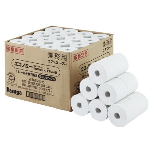 無包装コアユース１７０　トイレロール４８入ｺｱ･ﾕｰｽ170 ﾄｲﾚﾛｰﾙ【春日製紙工業】