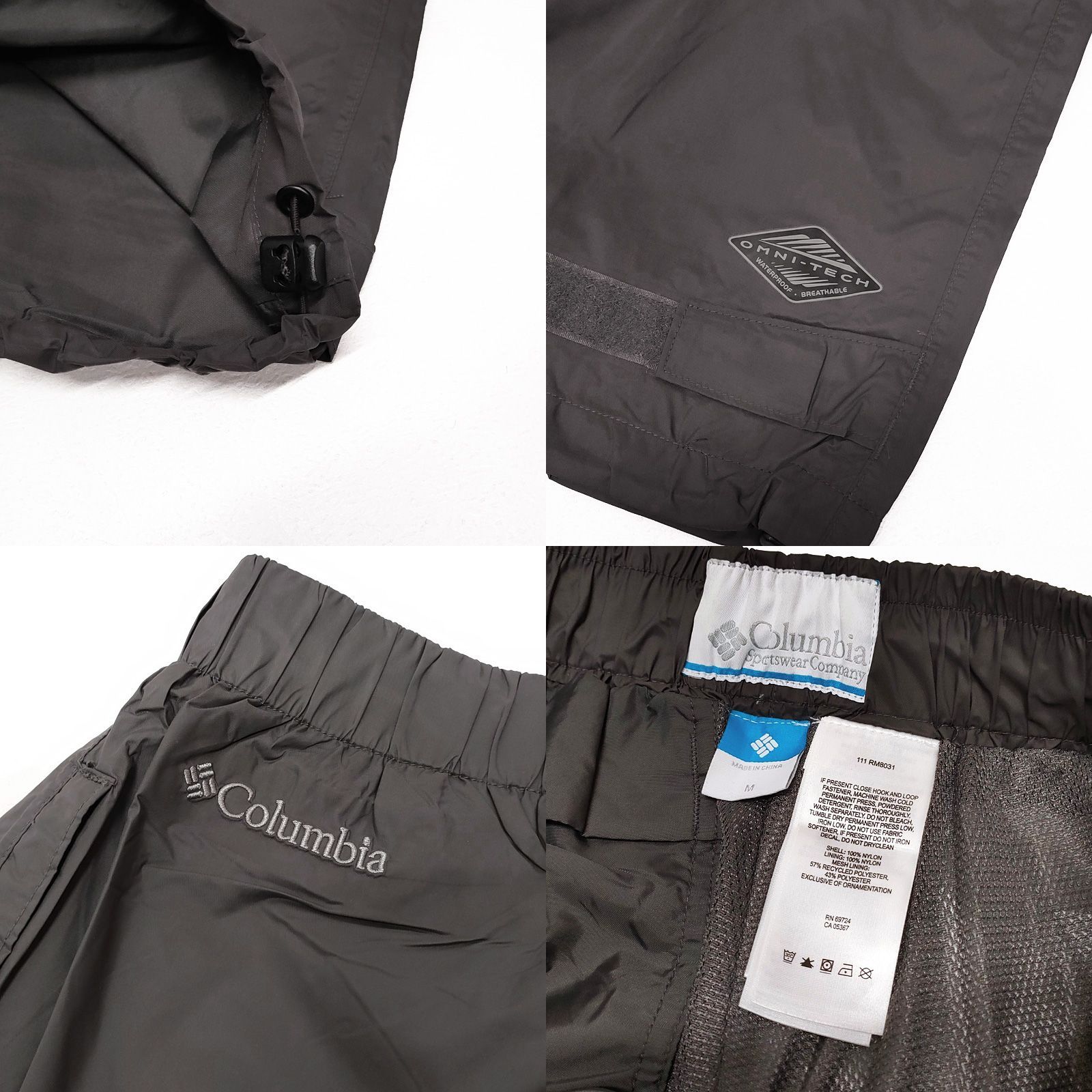 【美品 高機能】US Columbia OMNI-TECH パンツ グレー L pants-9784-m_2.jpg