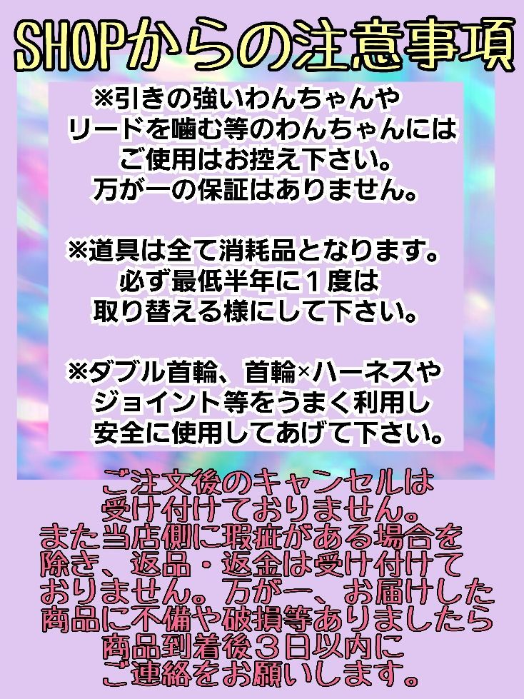rrr様